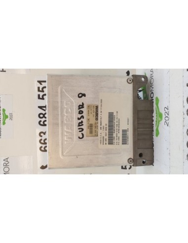 ANTENA VOLKSWAGEN ARTEON - 93956