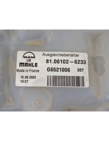 [109950] DEPOSITO EXPANSION - MAN MAN