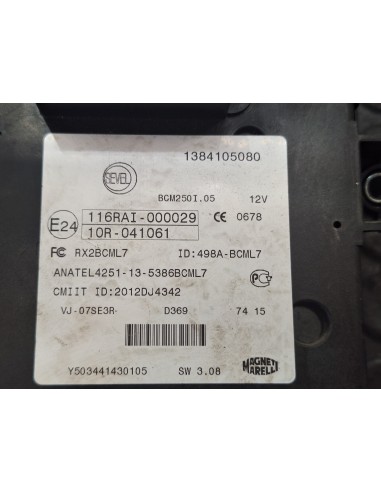 [109085] CAJA RELES / FUSIBLES - FIAT DUCATO...