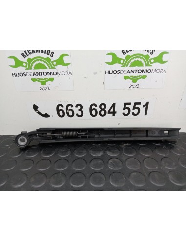 [97077] BRAZO LIMPIA TRASERO - VOLKSWAGEN TIGUAN