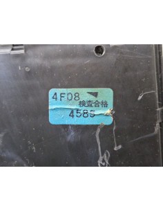 [99823] CAJA RELES / FUSIBLES - MITSUBISHI MONTERO (L040)