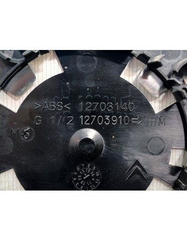 [97120] CRISTAL RETROVISOR IZQUIERDO - CITROEN DS4