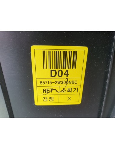 [95653] GUANTERA DE MALETERO - HYUNDAI SANTA FE...