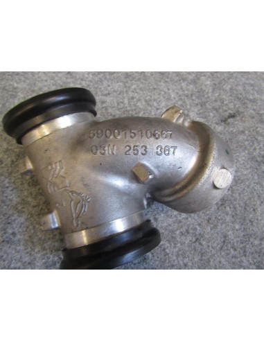 [94029] TUBO INTERCOOLER - VOLKSWAGEN ARTEON...